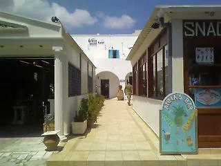 Hotel White House Kamari (Santorini)